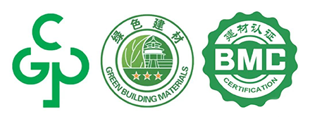 綠色建材產(chǎn)品認(rèn)證的重要性與過(guò)程