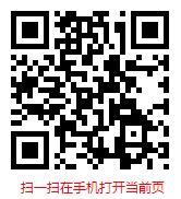 2026-2032年混合現(xiàn)實(shí)智能眼鏡行業(yè)現(xiàn)狀及行業(yè)前景分析報(bào)告 技術(shù)革新與市場(chǎng)前景